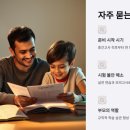 고사평동 이미지