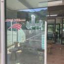 산마루터 이미지