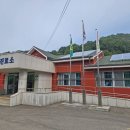 소전보건진료소 이미지