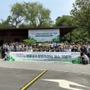 방문자센터 이미지