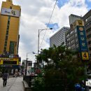 필동마을회관 이미지