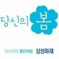 시화에프엔씨