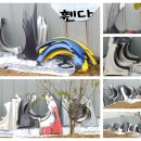 한스랜드 이미지