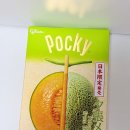 일본 훗카이도 특산물 유바리멜론 포키 기념품 후기