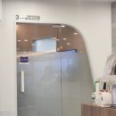 쿠키동물병원 | 동물병원 어디가 좋을까? 직접 다녀온 온동물의료센터 후기