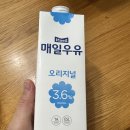 교동짬뽕신가점