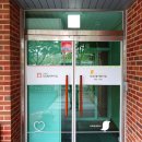 장위3동어린이집 이미지