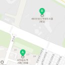 송학물산