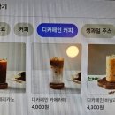 청담커피앤토스트 이미지