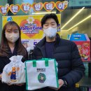 스마일편의점 이미지