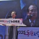 서울누리의원
