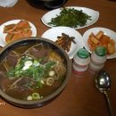시장선지국밥&소고기국밥