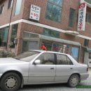 서울가든식당 이미지