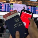 세븐일레븐(신정점) | 2026년 새해 일본 후쿠오카 여행 1월 1일~1월 4일 (1일차)