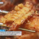 박은자맛사랑 이미지