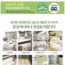 (주)눌천 | e경남몰 돈까스 눌천 인기만점 저녁준비 끝♡