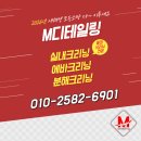글러브팩토리 | 남양주 에바크리닝 니로 에바포레이터 청소 후기