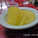 영스넥 - 미추홀구 낙섬중로32번길 14 | 영스넥