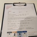 에소코핏용인 | 용인수지다이어트 끝판왕 에소코핏 온열돔EMS다이어트 솔직후기