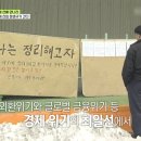 18살 손에 100억 이 왔다 갔다 한다는 직업 이미지