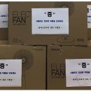 충북오토바이쎈타
