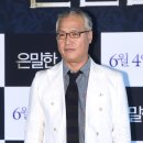 이경영