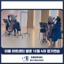 천안이룸센터 이미지
