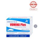 주식회사 플러스메디 | 푸꾸옥 멀미약 살수 있는 곳 vomina plus