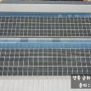 남강태양광발전소 이미지