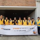 대덕구장애인자립지원센터 이미지