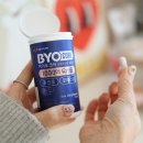 부자약국 | CJLP133 고함량* 유산균 CJ바이오코어 1000억 부자유산균