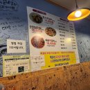 CU 남양주이편한 이미지