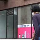 시민공인중개사사무소 이미지