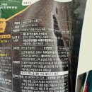 잇츠올레 주식회사