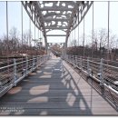 온천공원 이미지