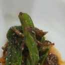 남리식당 이미지