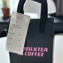 99밀크티 이미지