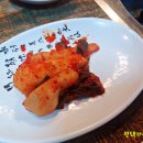 옛터삼겹살