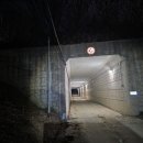 문덕2리경로당 이미지