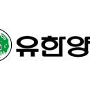 유한양행 이미지