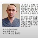 주한러시아대사관 이미지