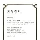 정관노인복지관 이미지