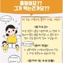 샤크홀덤 이미지
