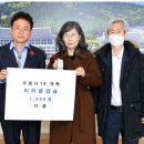 인산죽염주식회사 - 15413 | 인산죽염주식회사