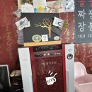 강화반점 | 강화 중식당 / 마니산 맛집! &#39;하하반점&#39; 찐 후기