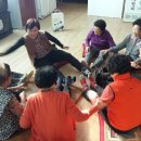 화수경로당 이미지