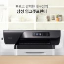 효림인쇄