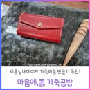 흥산프라자 이미지