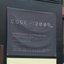서강대학교 영상대학원 티스토리