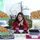 비봉농산물 네이버블로그